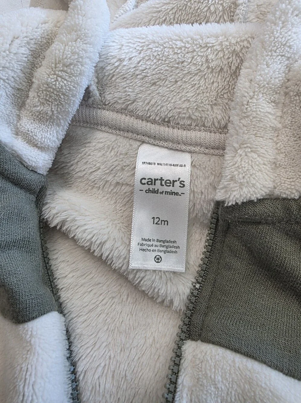 Olive Green and Cream Plush-Lined Baby Boys Fleece Vest